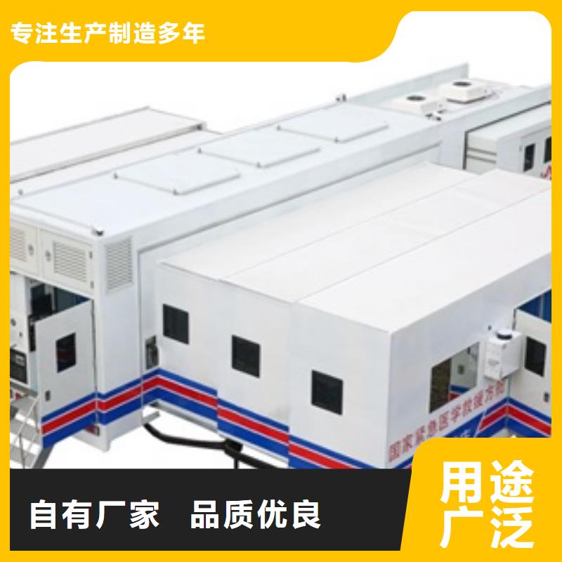 信譽好的集裝箱方艙公司