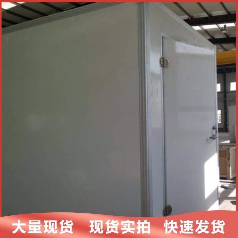 方艙鉛房廠家銷(xiāo)售
