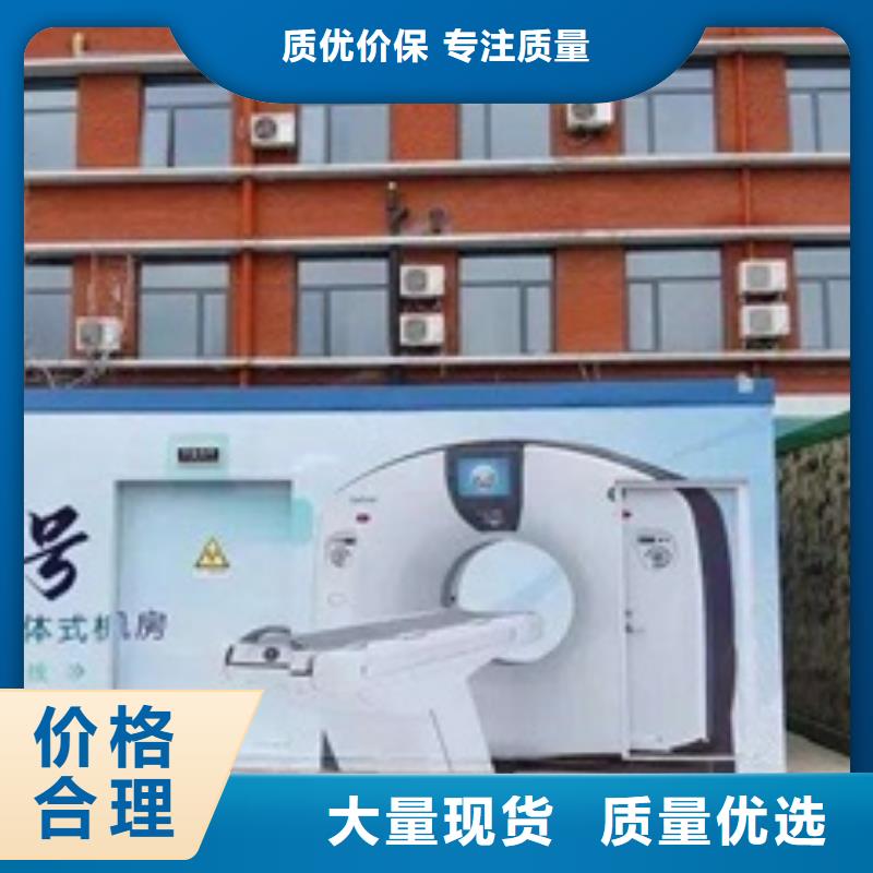 隔離射線防護(hù)鉛房廠家如何選擇