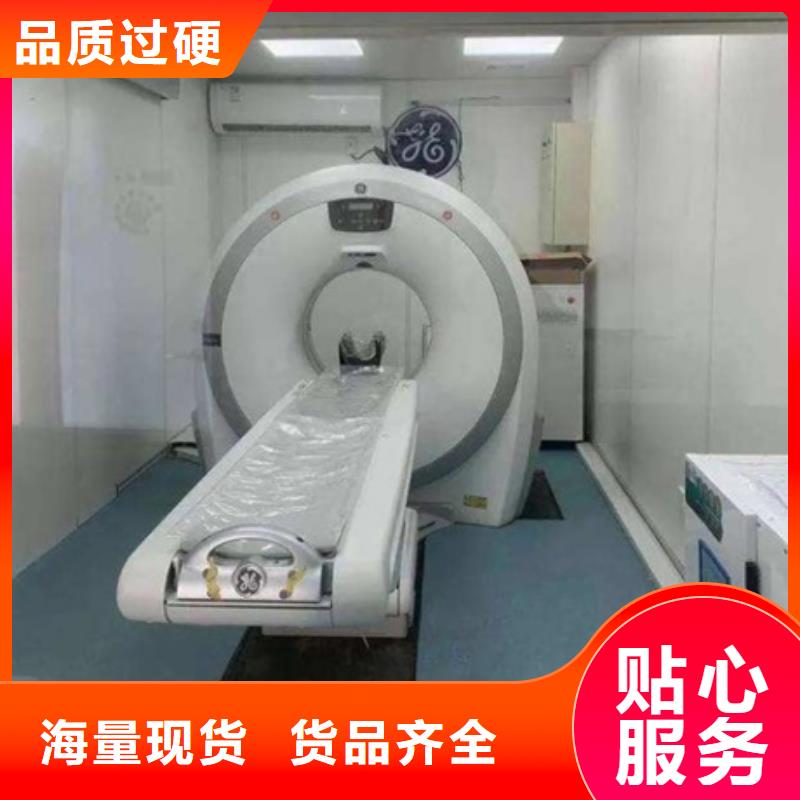 方艙鉛房廠家銷(xiāo)售