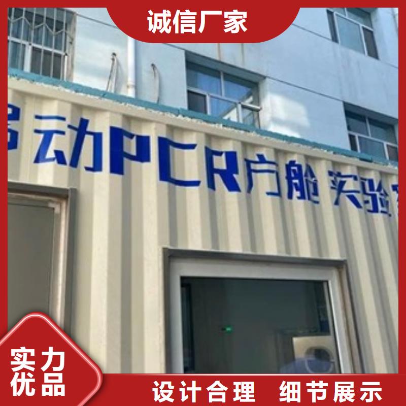 移動ct方艙成功案例