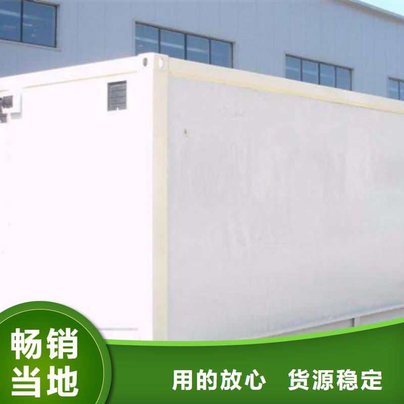 CT室防護(hù)移動(dòng)方艙來(lái)電咨詢
