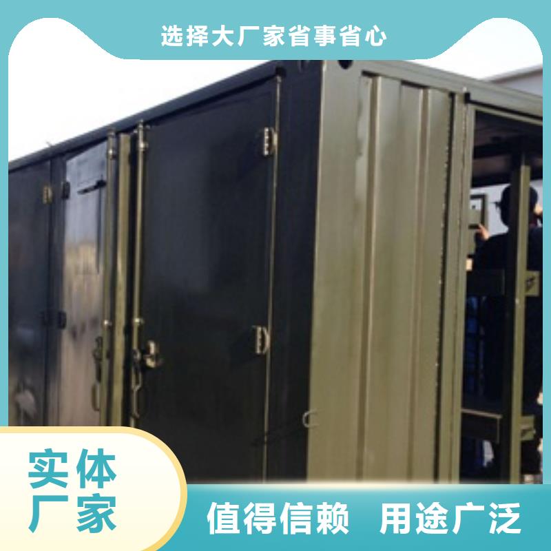 批發(fā)一體式CT方艙_優(yōu)質(zhì)廠家