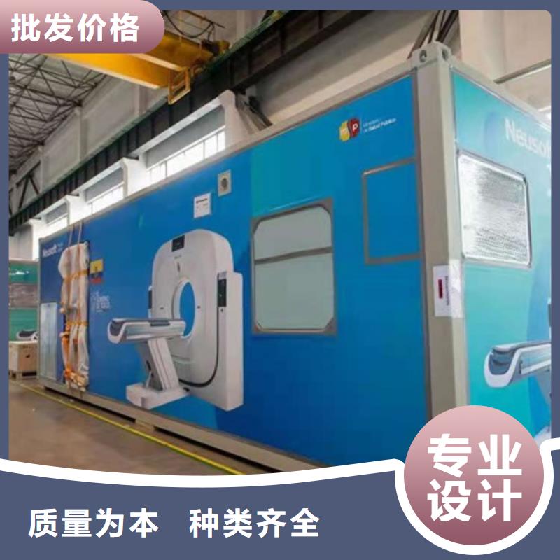 信譽好的集裝箱方艙公司