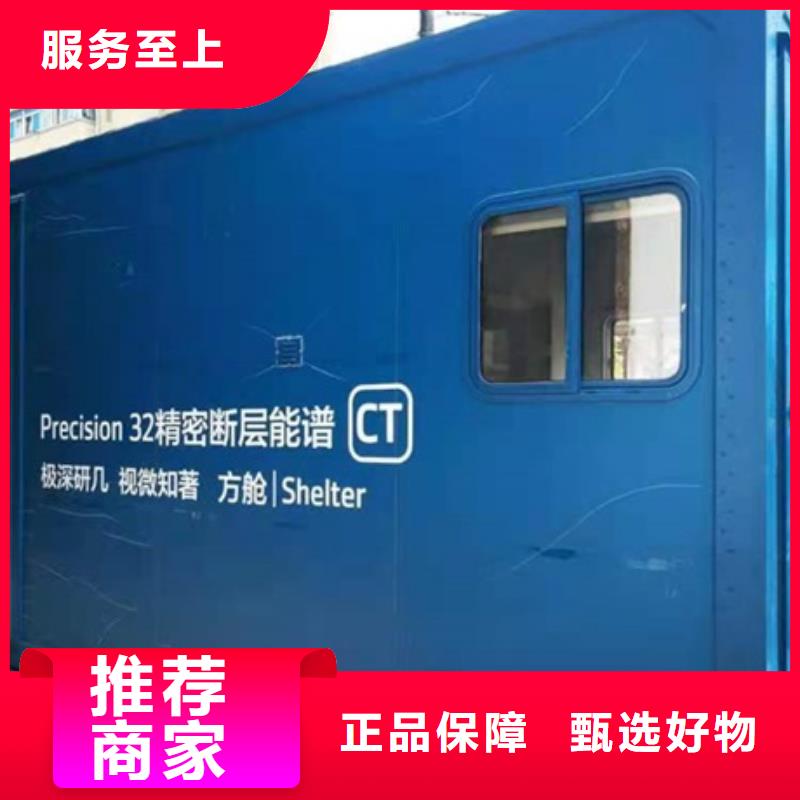 規(guī)格齊全的防護(hù)鉛房批發(fā)商