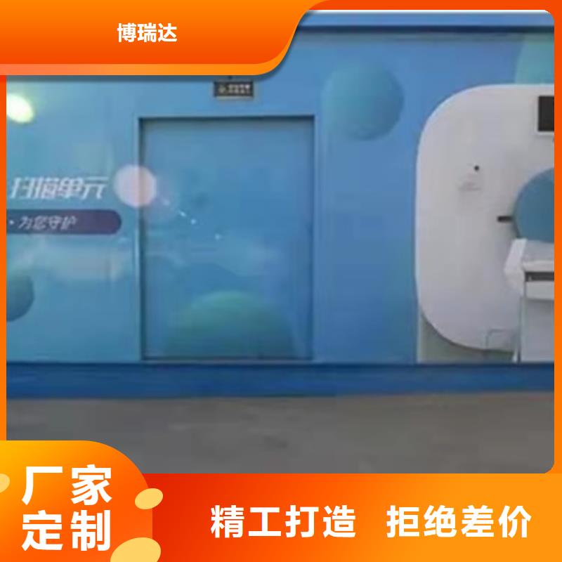 規(guī)格齊全的防護(hù)鉛房批發(fā)商
