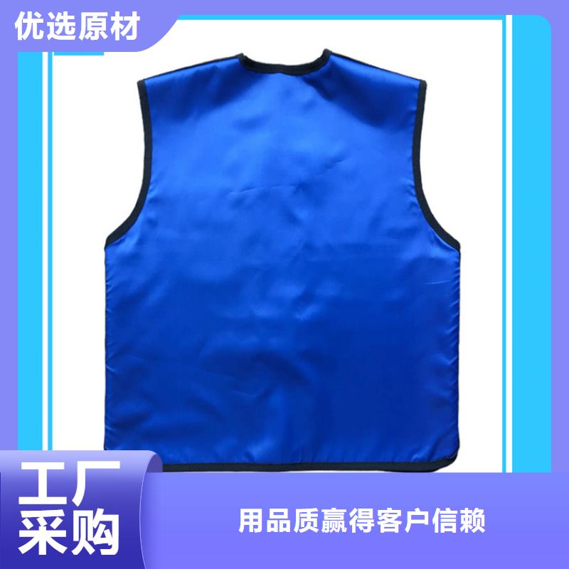 X光室長袖衣服-X光室長袖衣服保質(zhì)