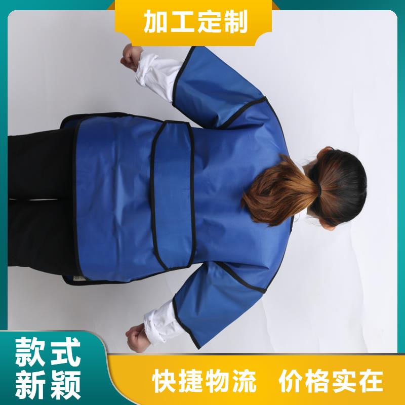 放射科防護用品_歡迎您