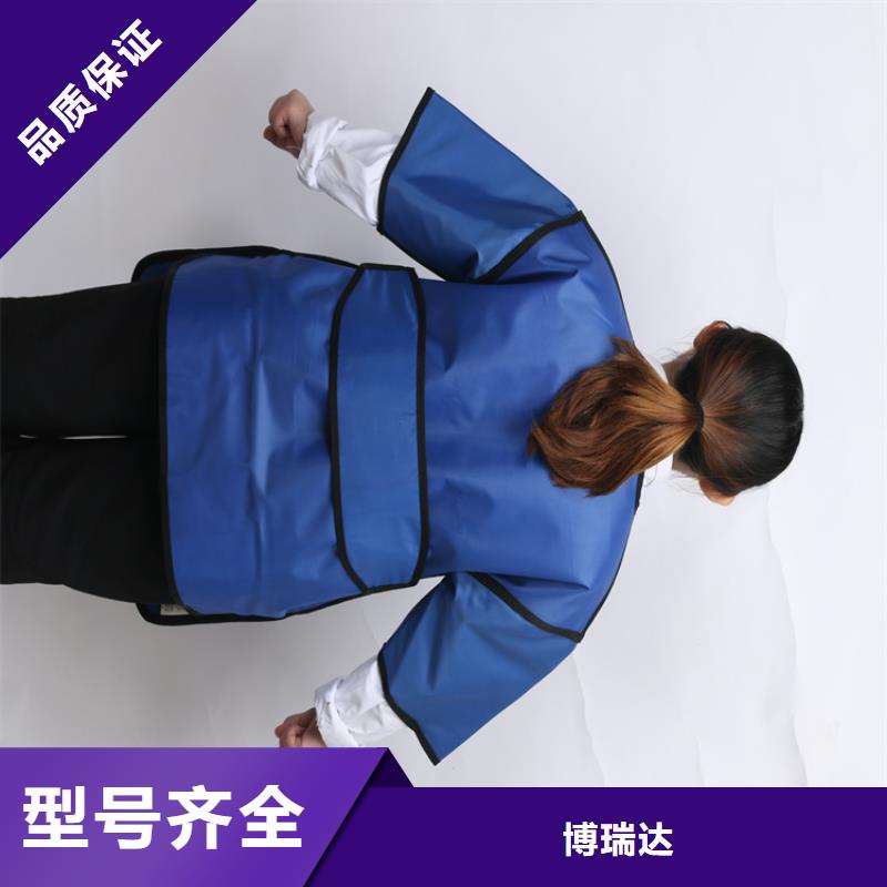 鉛衣_鉛衣廠(chǎng)家用的放心