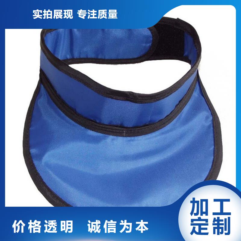 優(yōu)質(zhì)超柔軟性鉛衣的公司