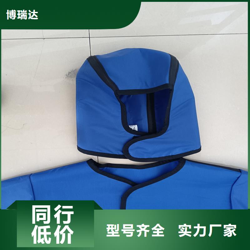 鉛膠衣生產(chǎn)商_    博瑞達(dá)