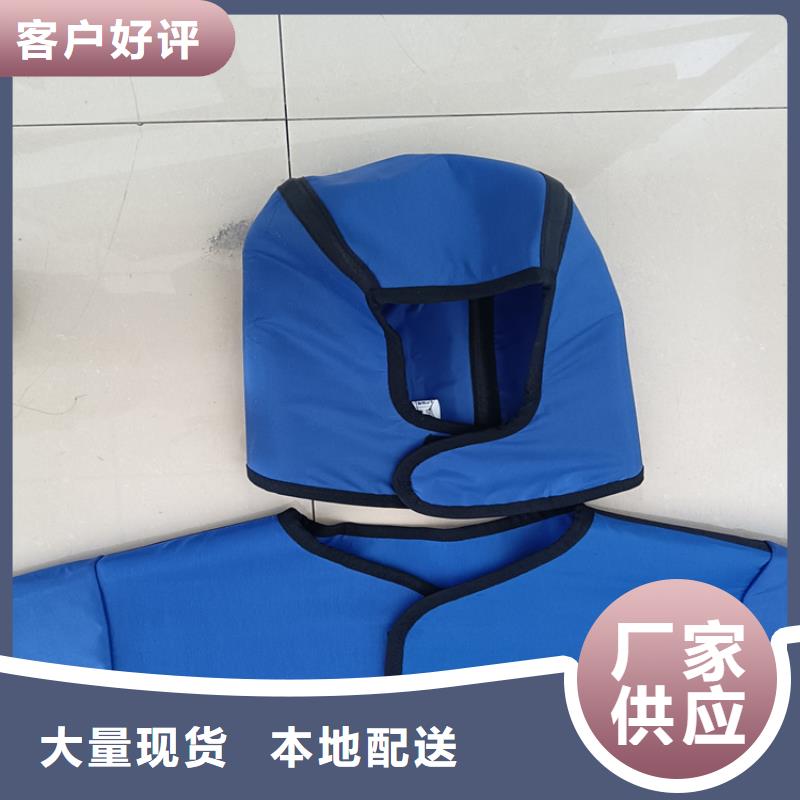如何选择当量防辐射器材本地厂家