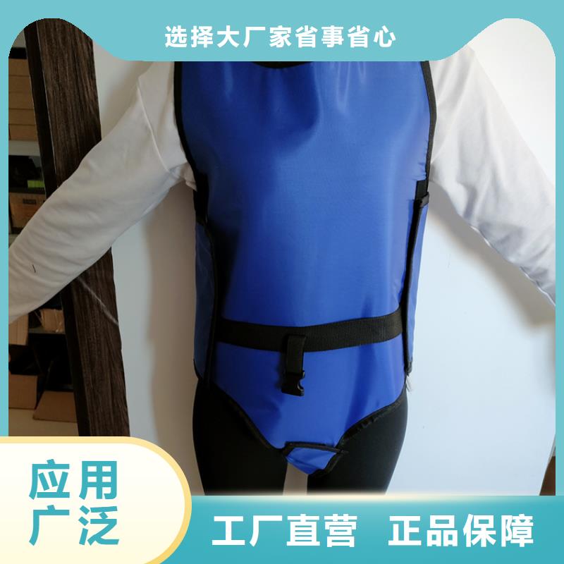 如何选择当量防辐射器材本地厂家