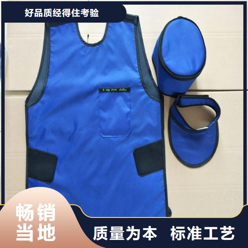 鉛膠衣生產(chǎn)商_    博瑞達(dá)