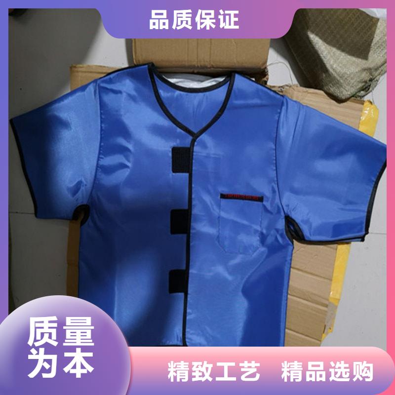 CT室專用鉛衣優(yōu)質貨源