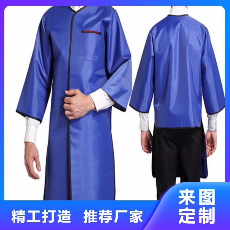 如何选择当量防辐射器材本地厂家