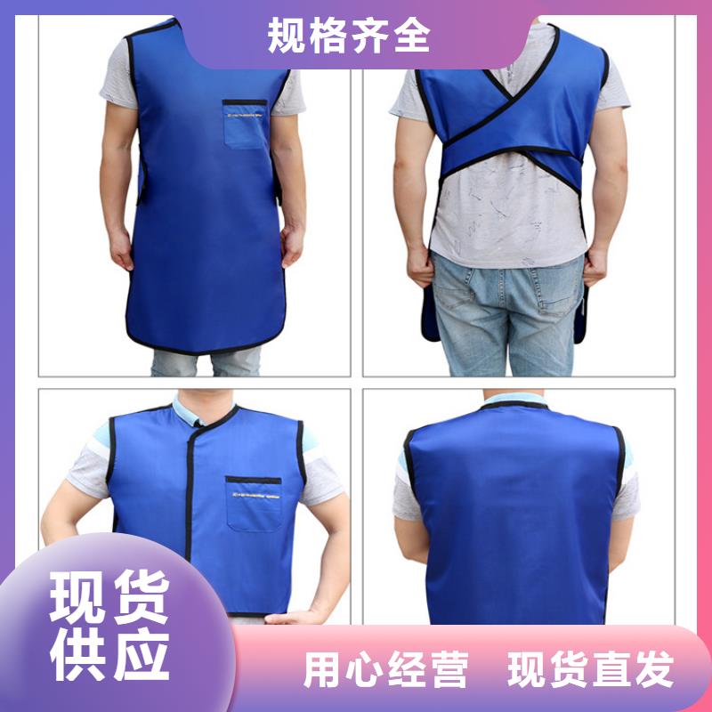 鉛膠衣生產(chǎn)商_    博瑞達(dá)