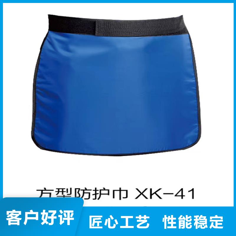 優(yōu)質(zhì)超柔軟性鉛衣的公司