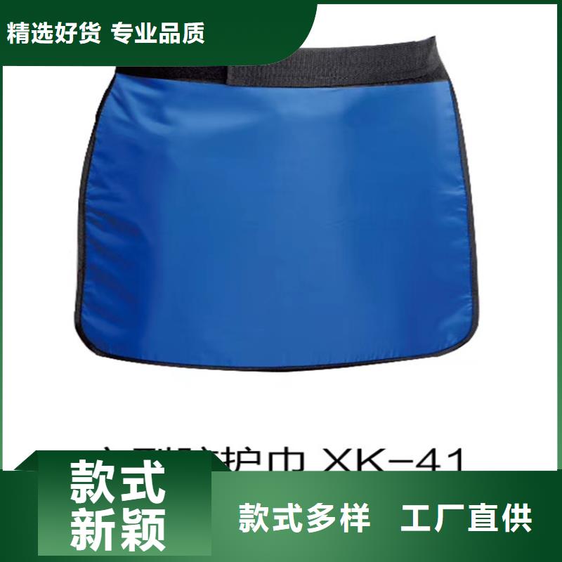 鉛衣醫(yī)用鉛磚擁有核心技術(shù)優(yōu)勢(shì)