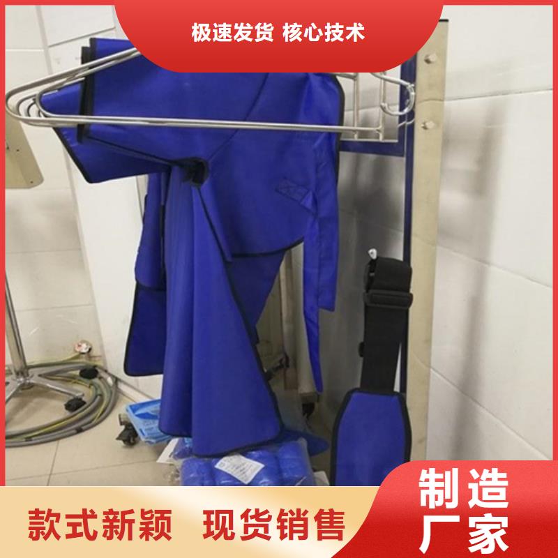 鉛衣醫(yī)用鉛磚擁有核心技術(shù)優(yōu)勢(shì)