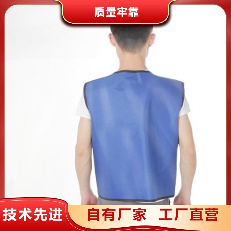 X光室長袖衣服-X光室長袖衣服保質(zhì)