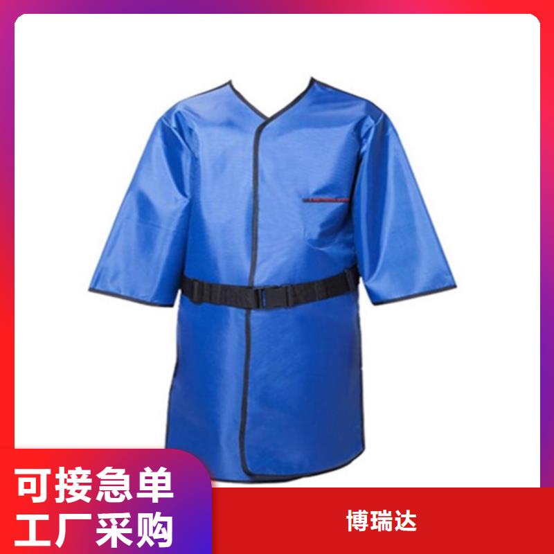 優(yōu)質(zhì)超柔軟性鉛衣的公司