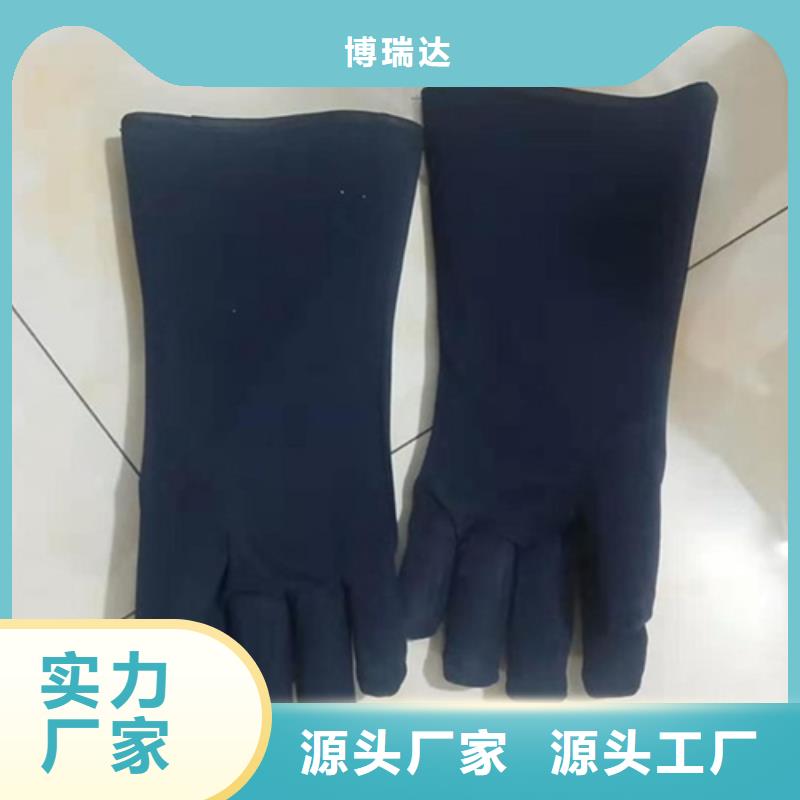X光室長袖衣服-X光室長袖衣服保質(zhì)
