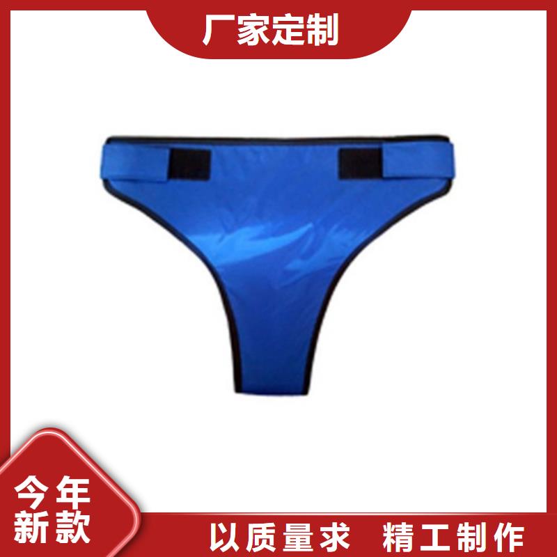 鉛衣_鉛衣廠(chǎng)家用的放心