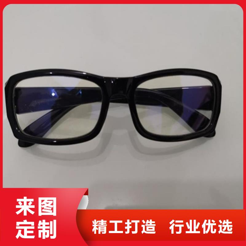 X光室長袖衣服-X光室長袖衣服保質(zhì)