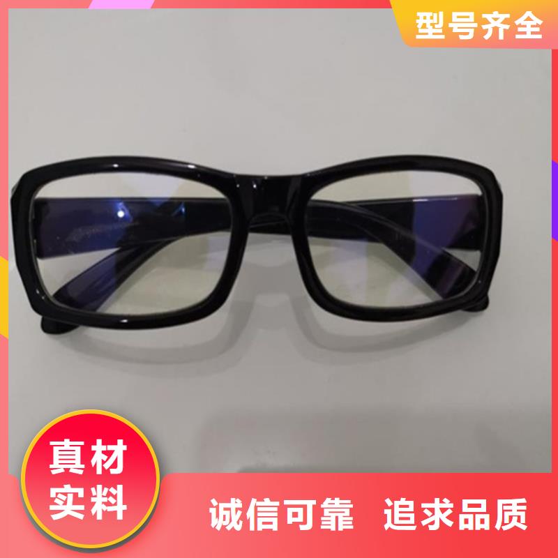 鉛衣_鉛衣廠(chǎng)家用的放心