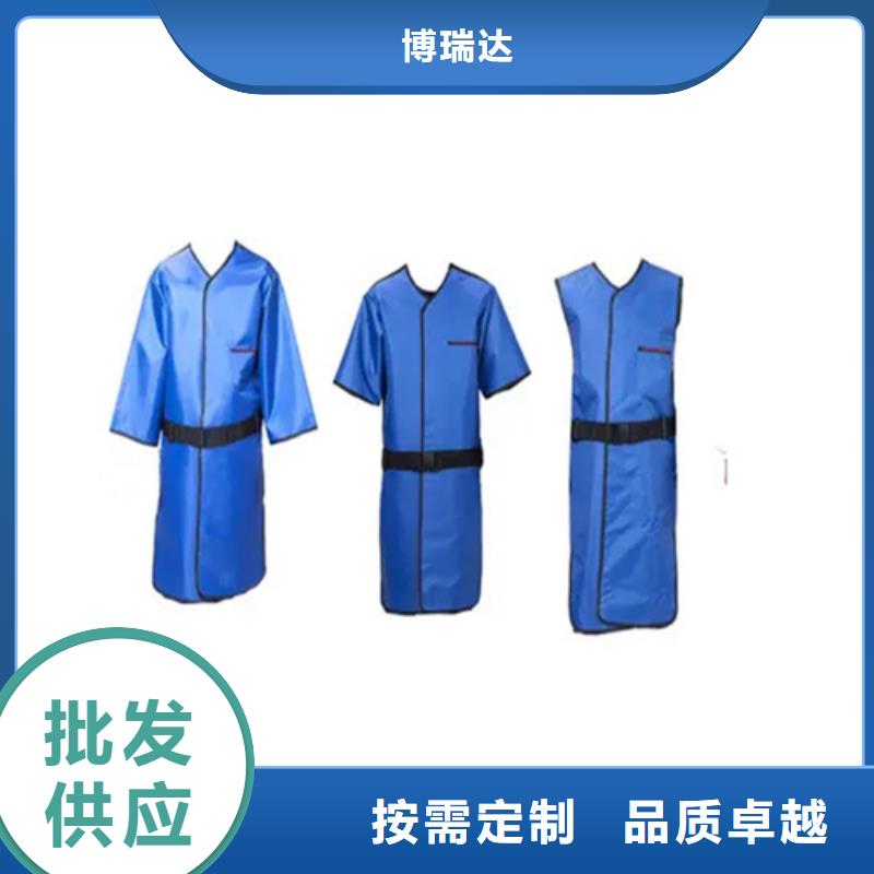 鉛衣_鉛衣廠(chǎng)家用的放心