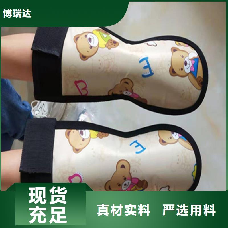 鉛衣【電動鉛門】性能穩(wěn)定