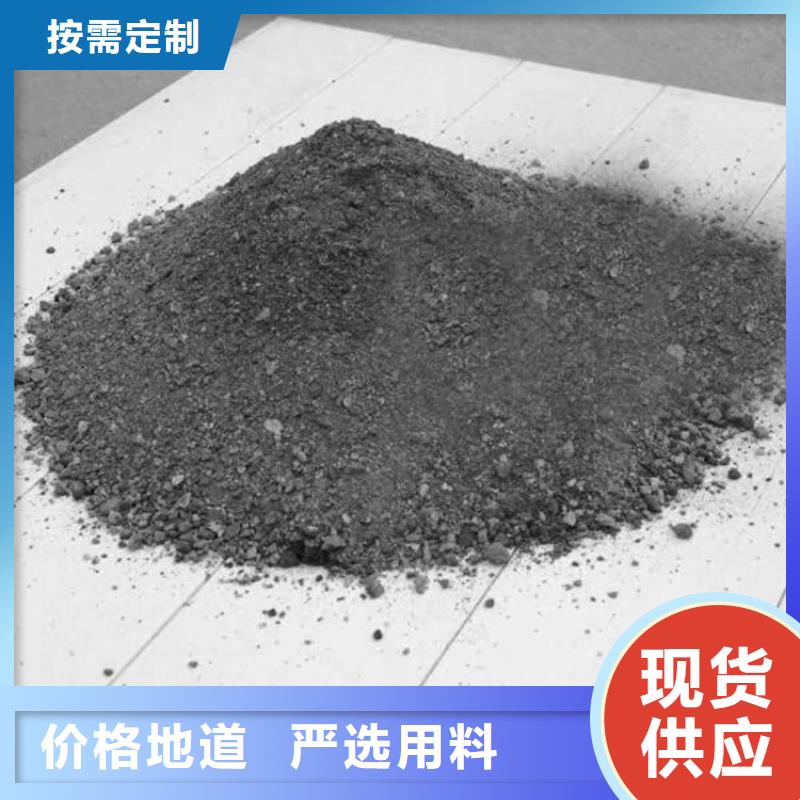 硫酸钡砂视频-广西省百色市|平果|凌云|梧州|来宾|柳州|崇左|北海硫酸钡砂-铅门厂家