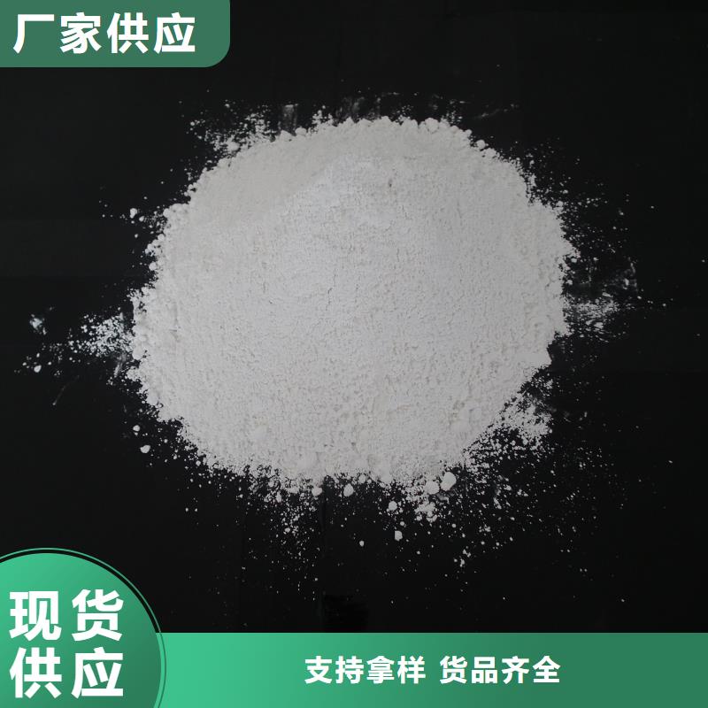 硫酸钡砂视频-广西省百色市|平果|凌云|梧州|来宾|柳州|崇左|北海硫酸钡砂-铅门厂家