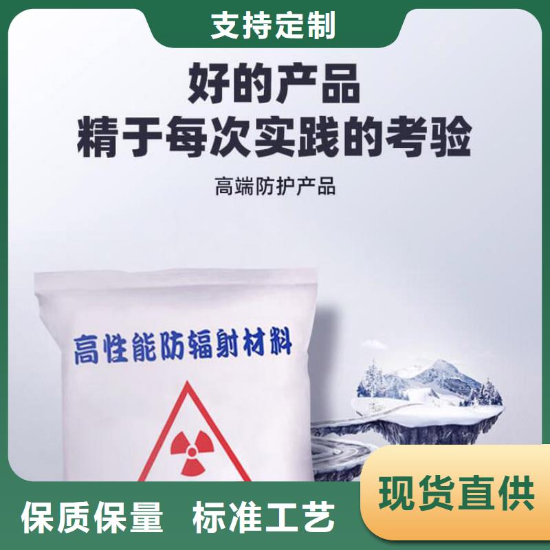 硫酸鋇砂【電動鉛門】貨源足質(zhì)量好