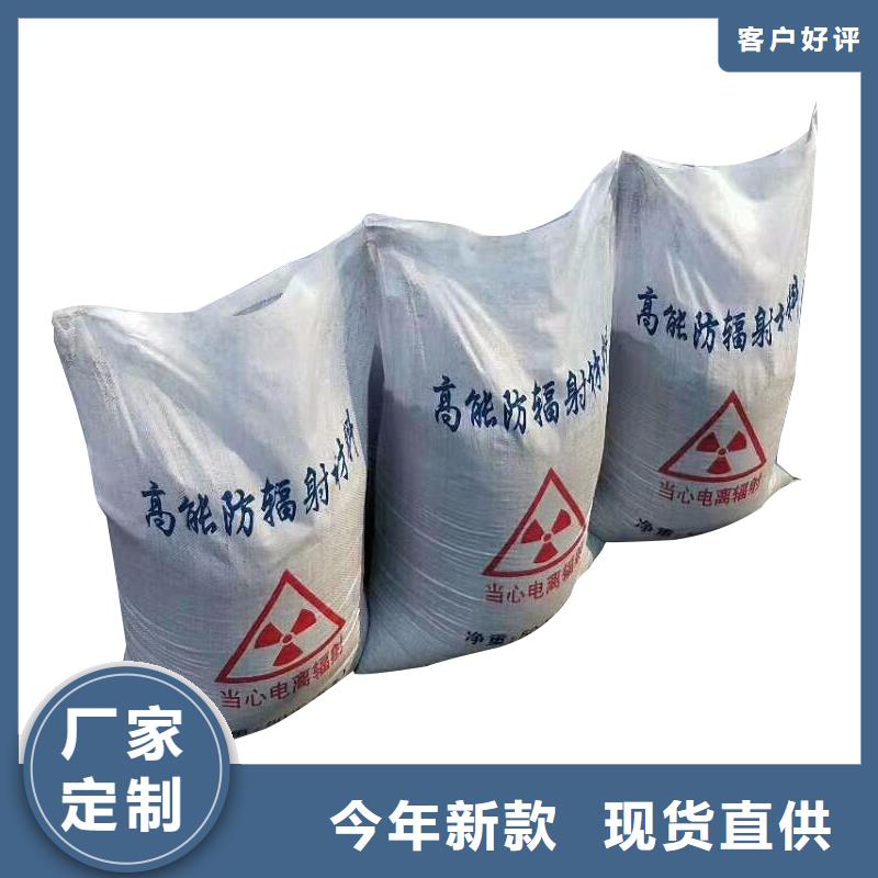 質(zhì)量?jī)?yōu)的重晶石粉生產(chǎn)廠家