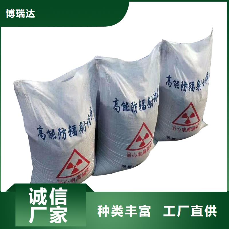 硫酸鋇砂【電動鉛門】貨源足質(zhì)量好