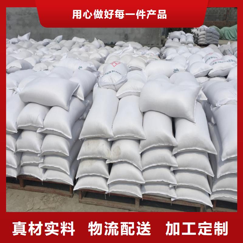 硫酸钡砂视频-广西省百色市|平果|凌云|梧州|来宾|柳州|崇左|北海硫酸钡砂-铅门厂家