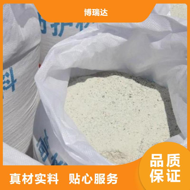 質(zhì)量?jī)?yōu)的重晶石粉生產(chǎn)廠家