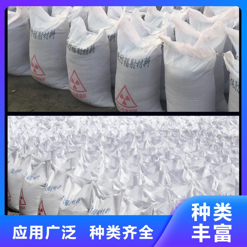 硫酸钡砂视频-广西省百色市|平果|凌云|梧州|来宾|柳州|崇左|北海硫酸钡砂-铅门厂家