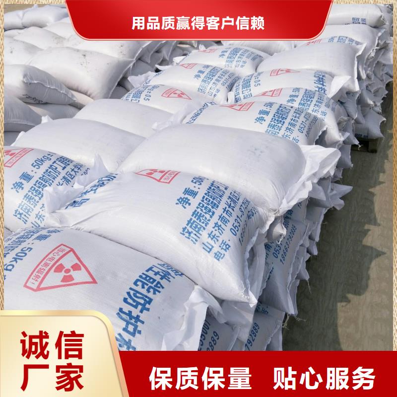 硫酸钡砂视频-广西省百色市|平果|凌云|梧州|来宾|柳州|崇左|北海硫酸钡砂-铅门厂家