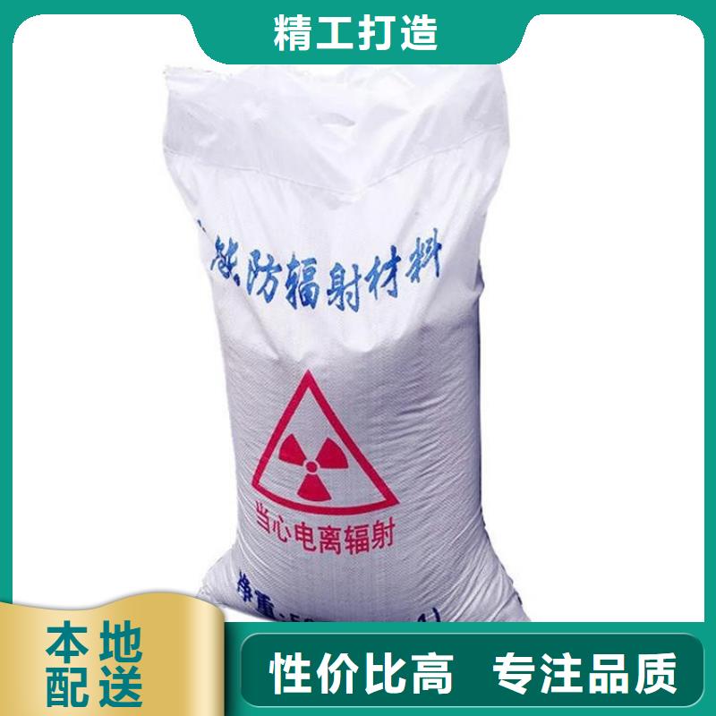 硫酸鋇砂防護(hù)鉛粉板信譽(yù)至上