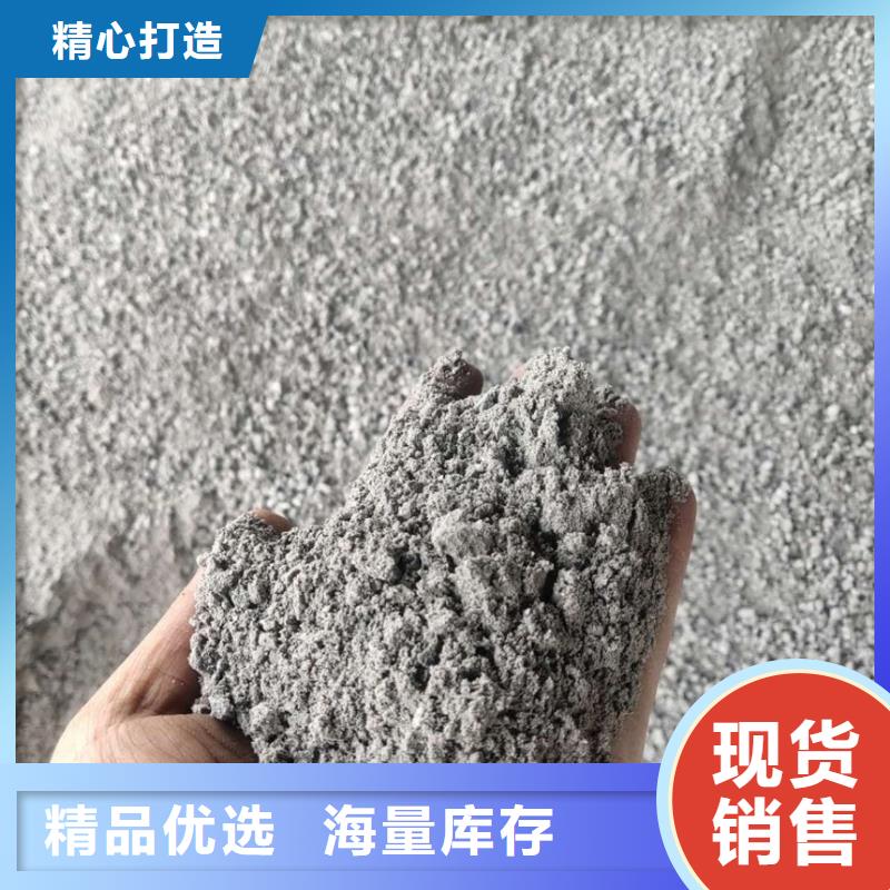 硫酸鋇砂防護(hù)鉛粉板信譽(yù)至上