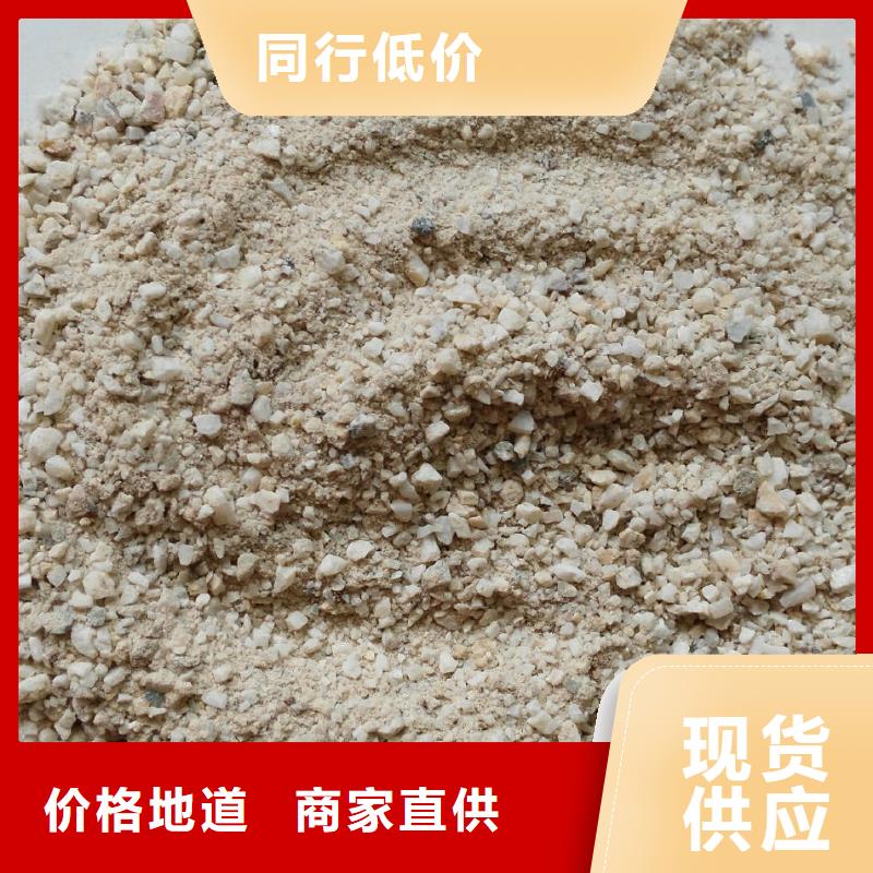 硫酸钡砂视频-广西省百色市|平果|凌云|梧州|来宾|柳州|崇左|北海硫酸钡砂-铅门厂家