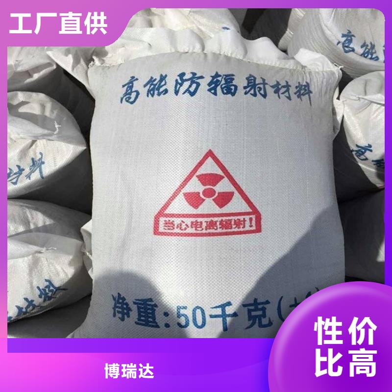 質(zhì)量?jī)?yōu)的重晶石粉生產(chǎn)廠家