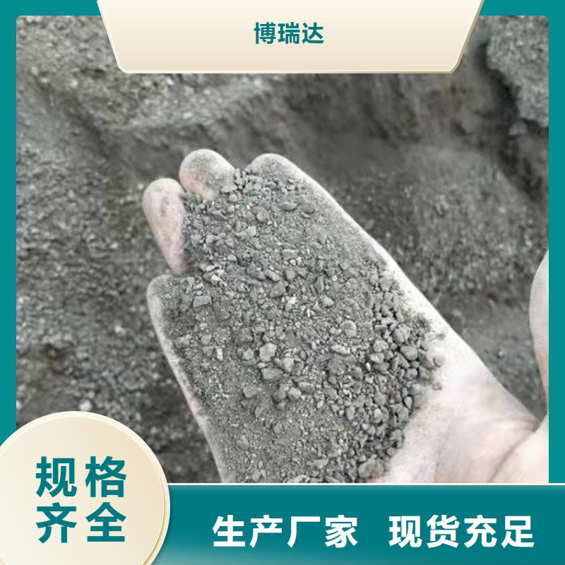 硫酸钡砂视频-广西省百色市|平果|凌云|梧州|来宾|柳州|崇左|北海硫酸钡砂-铅门厂家