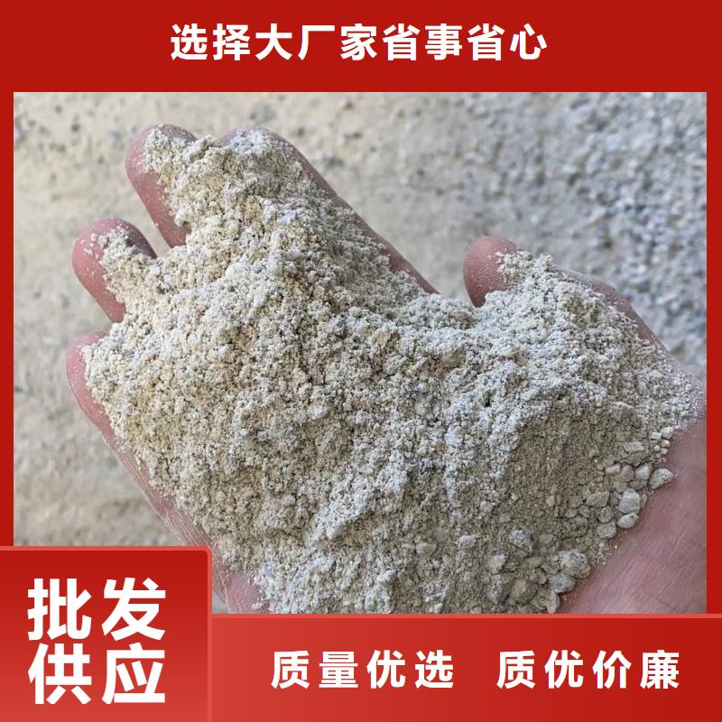 硫酸钡砂视频-广西省百色市|平果|凌云|梧州|来宾|柳州|崇左|北海硫酸钡砂-铅门厂家