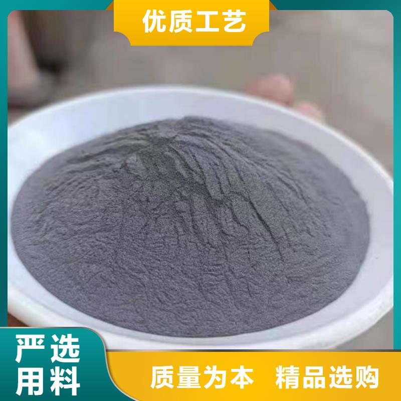 質(zhì)量?jī)?yōu)的重晶石粉生產(chǎn)廠家