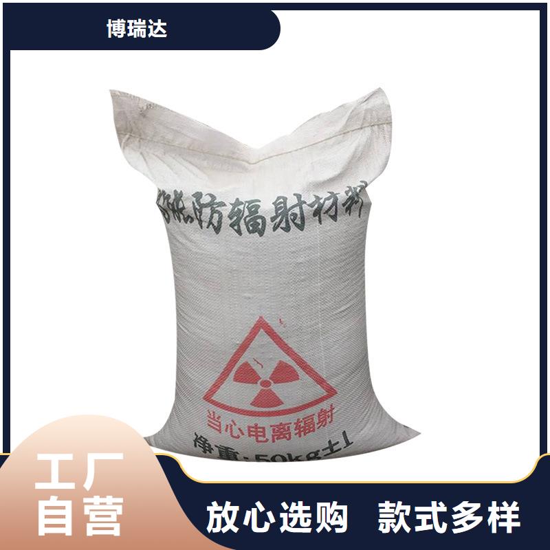 質(zhì)量?jī)?yōu)的重晶石粉生產(chǎn)廠家