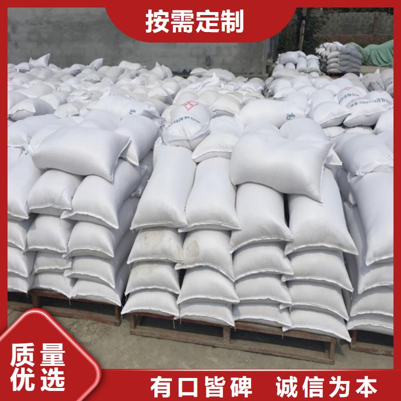 質(zhì)量?jī)?yōu)的重晶石粉生產(chǎn)廠家